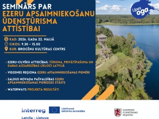 Informatīvs plakāts par semināru 