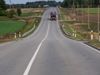 VARAM aicina uz Latvijas-Lietuvas pārrobežu sadarbības programmas 2021. - 2027. gadam atklāšanas pasākumu